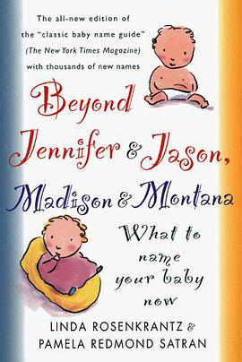 Beyond Jennifer & Jason Madison & Montana pdf epub mobi 电子书 下载