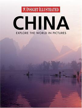 Insight Illustrated China pdf epub mobi 電子書 下載