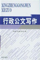 人类的宗教 pdf epub mobi 电子书 下载