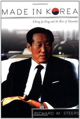 Made in Korea pdf epub mobi 下载