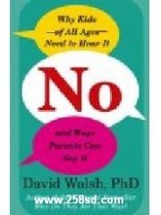 No pdf epub mobi 电子书 下载
