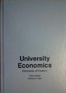 University Economics pdf epub mobi 电子书 下载