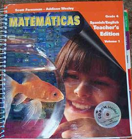 Matematicas Grade 4 Spanish English Teacher's Edition Volume 1 pdf epub mobi 电子书 下载