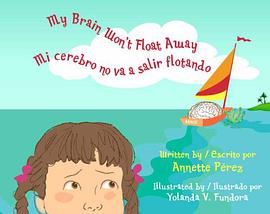 My Brain Won't Float Away pdf epub mobi 电子书 下载
