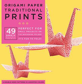 Origami Paper Traditional Prints pdf epub mobi 下载