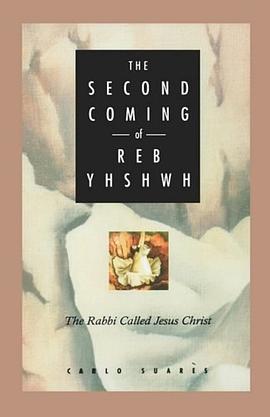 The Second Coming of Reb Yhshwh pdf epub mobi 电子书 下载
