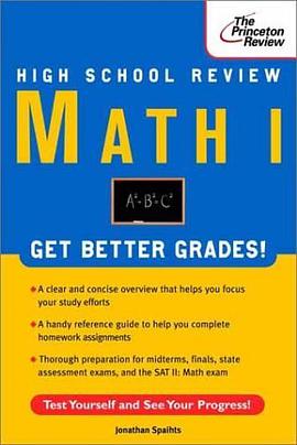 High School Math I Review (Princeton Review Series) pdf epub mobi 电子书 下载