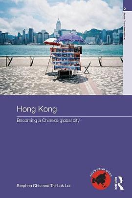 Hong Kong pdf epub mobi 电子书 下载