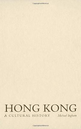Hong Kong pdf epub mobi 电子书 下载
