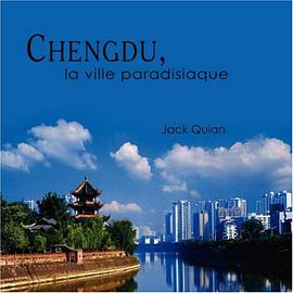 Chengdu, la ville paradisiaque (French Edition) pdf epub mobi 電子書 下載