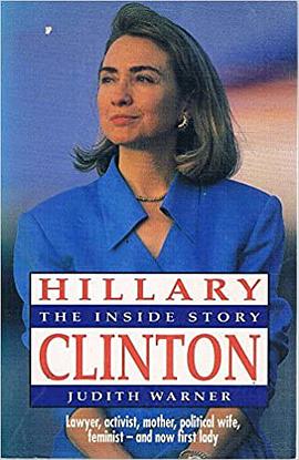 Hilary Clinton pdf epub mobi 電子書 下載