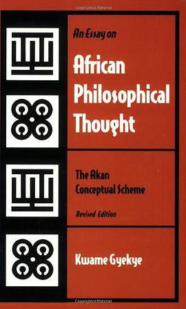 An Essay on African Philosophical Thought pdf epub mobi 電子書 下載