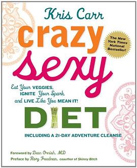 Crazy Sexy Diet pdf epub mobi 电子书 下载