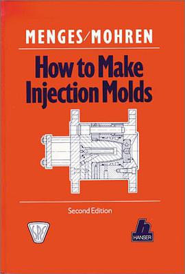 How to Make Injection Moulds pdf epub mobi 電子書 下載
