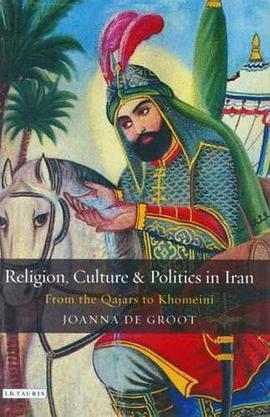 Religion, Culture and Politics in Iran pdf epub mobi 电子书 下载