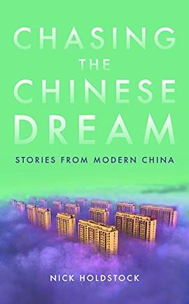 Chasing the Chinese Dream pdf epub mobi 下载