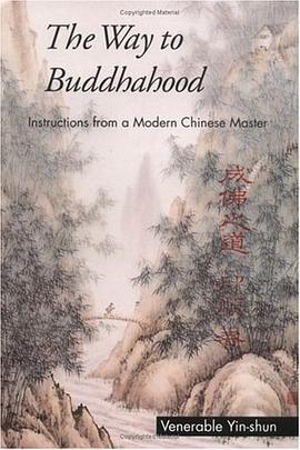 The Way to Buddhahood pdf epub mobi 电子书 下载