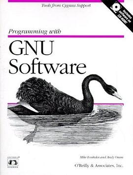 Programming with GNU Software pdf epub mobi 电子书 下载