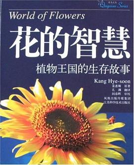 历史基础知识同步训练及阶段综合测试卷集