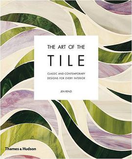 The Art of the Tile pdf epub mobi 电子书 下载