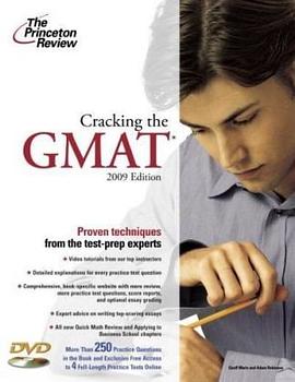 Cracking the GMAT with DVD, 2009 Edition pdf epub mobi 电子书 下载