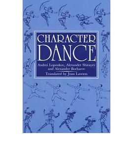 Character Dance pdf epub mobi 下载