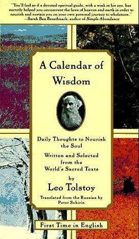 A Calendar of Wisdom pdf epub mobi 电子书 下载