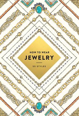 How to Wear Jewelry pdf epub mobi 电子书 下载