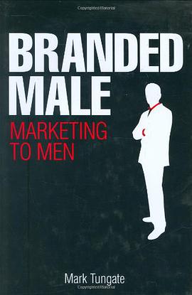 Branded Male pdf epub mobi 电子书 下载