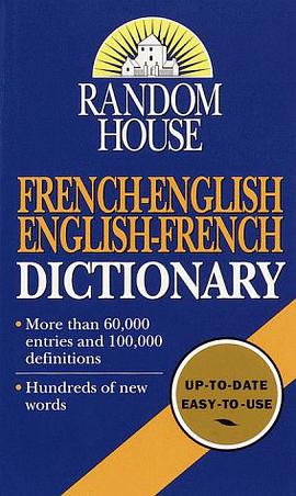 FRENCH-ENGLISH ENGLISH-FRENCH DICTIONARY pdf epub mobi 电子书 下载