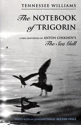 The Notebook of Trigorin pdf epub mobi 电子书 下载