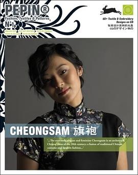 Cheongsam pdf epub mobi 下载