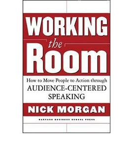 Working the Room pdf epub mobi 电子书 下载