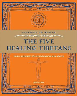 The Five Healing Tibetans pdf epub mobi 下载