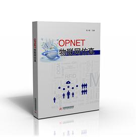 OPNET物联网仿真 pdf epub mobi 电子书 下载