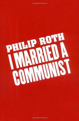 I Married a Communist pdf epub mobi 电子书 下载