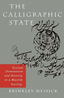 The Calligraphic State pdf epub mobi 电子书 下载