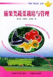 农民“黄金屋”丛书 pdf epub mobi 电子书 下载