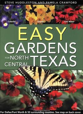 Easy Gardens for North Central Texas pdf epub mobi 电子书 下载