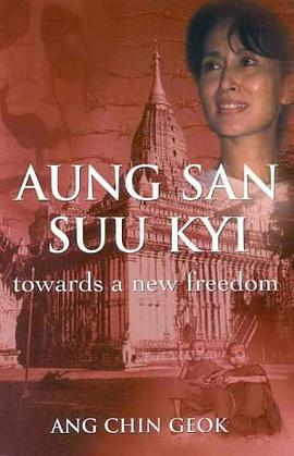 AUNG SAN SUU KYI, TOWARDS A NEW FREEDOM pdf epub mobi 电子书 下载