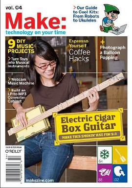 MAKE pdf epub mobi 电子书 下载