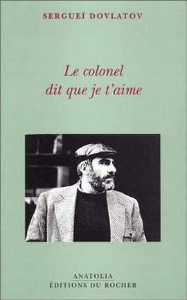 Le Colonel dit que je t'aime pdf epub mobi 電子書 下載
