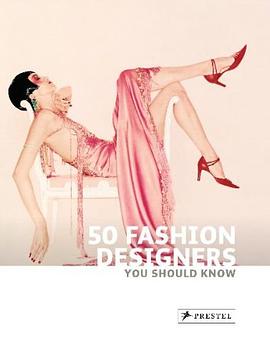 50 Fashion Designers You Should Know pdf epub mobi 电子书 下载