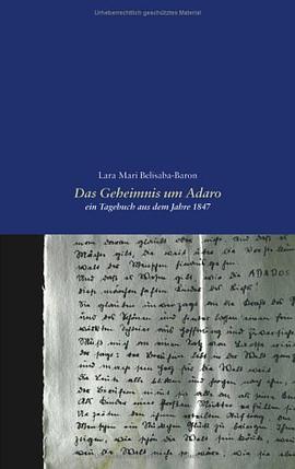 Das Geheimnis um Adaro. pdf epub mobi 电子书 下载