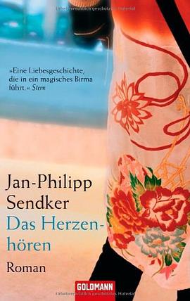 Das Herzenhören pdf epub mobi 电子书 下载