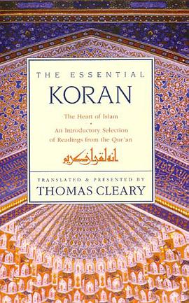 The Essential Koran pdf epub mobi 电子书 下载
