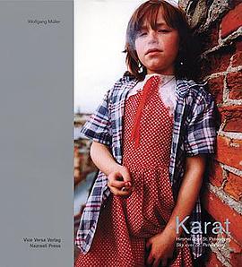 KARAT pdf epub mobi 電子書 下載