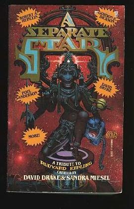 A Separate Star pdf epub mobi 电子书 下载