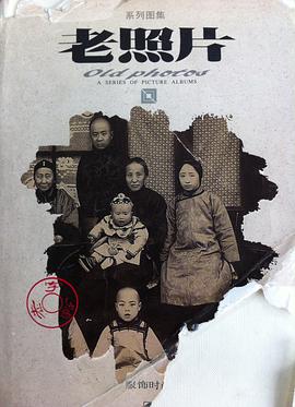 服装时尚 pdf epub mobi 电子书 下载
