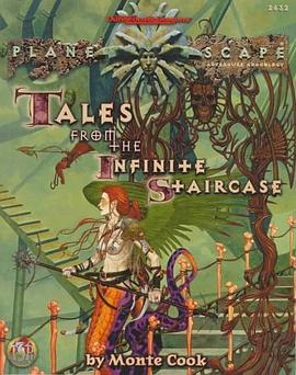 Tales from the Infinite Staircase (AD&D/Planescape Adventure) pdf epub mobi 電子書 下載